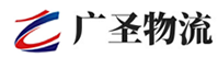 广州到海宁市物流公司
